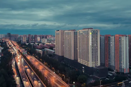 Lemon Hotel (Hohhot Wuliying Subway Station) Отели рядом с достопримечательностью «Inner Mongolia University Innovation College (South Campus)»