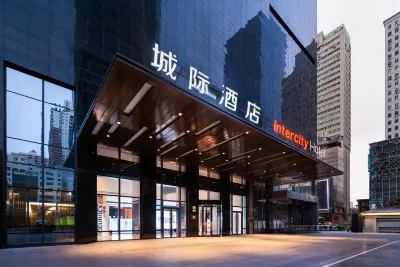 IntercityHotel Lanzhou Tower Hotels in Zhengning Road Night Market/Nanguan Ethnic Favor Street