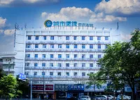 城市便捷飯店（黃石大道鐘樓步行街店） 長江沿江風光帶住宿飯店