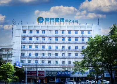 City Comfort Inn Hotel (Huangshi Avenue Bell Tower Pedestrian Street) Hotels in Huangshi