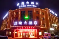 Hotan Rose Hotel