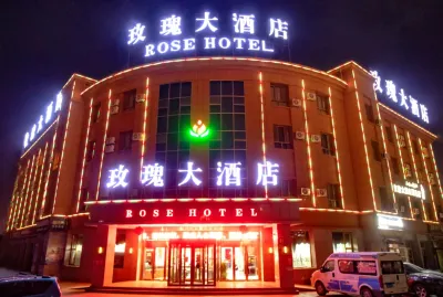 Hotan Rose Hotel Hotels near Hetian Railway Station