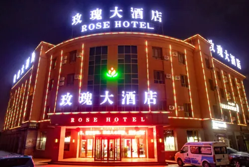 Hotan Rose Hotel