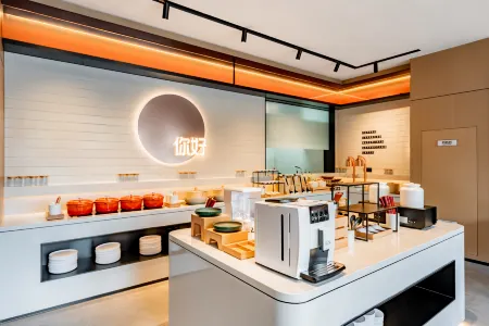 Ni Hao Hotel (Ordos Ejin Horo Banner Shopping Center)