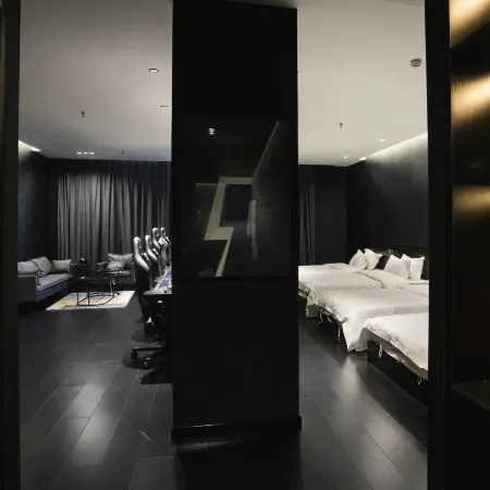 Wujie E-Sports Hotel