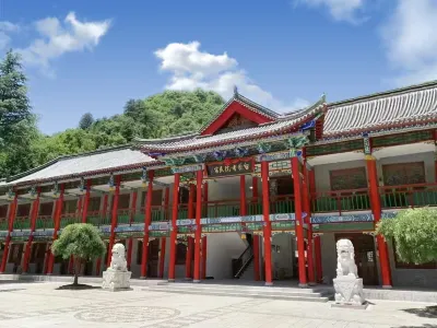 Liuhou College Homestay