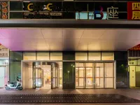 Juzi Time Scenic Hotel (Yantai University Wanxianghui)