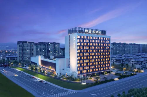Yiju Yue Hotel (Wuyi Square Railway Station Branch) - Esports