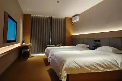 Ru Jia Huayi Select Hotel (Fushun Zhongxing Street) Отели рядом с достопримечательностью «Круг жизни»