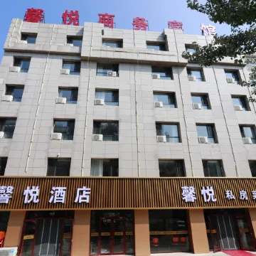 Dalat Banner Yiyue Hotel