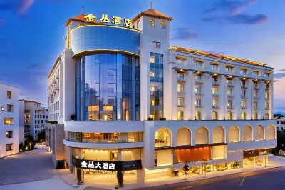 진콩 호텔 Agricultural Correspondence University Dehong Branch 주변 호텔