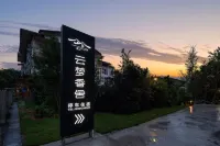 Yunmeng Xiangshe Homestay (Libo Xiaoqikong Scenic Area East Gate Ticket Office)