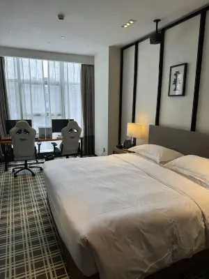 Dingchen E-Sports Hotel (Ganzhou Qichezhan)
