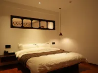 Gardon ·Nojigobo Estate 샤허 호텔