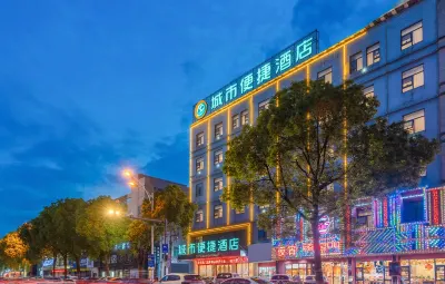 City Comfort Inn (Cixi AIQinHai Suntang North Road store) Hotels in Cixi