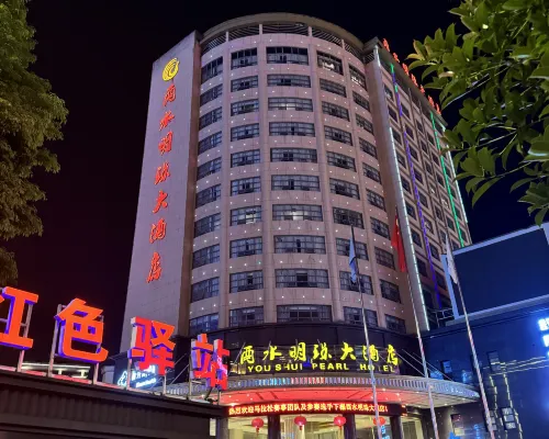 You Shui Pearl Hotel Hotels in Laifeng