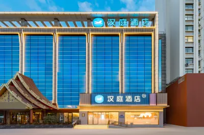 Hanting Linyi Chengshang Hotel Hotels in der Nähe von Langya King Mausoleum Site