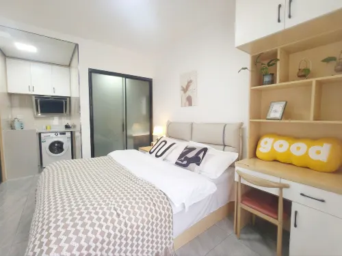 Nanping Jianyang Youruiwan Homestay