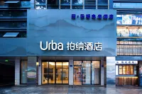 Parnay Hotel (Anji Jiuzhou Changshuo Square Branch) - 3 estrellas