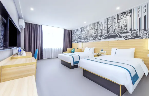 城市便捷酒店（畢節七星關人民公園店）