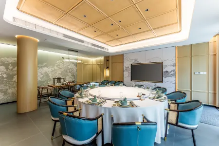 Yunhe Yebao Hotel (Shaoxing Olympic Sports Center Branch) Отели рядом с достопримечательностью «Zhejiang Institute of Technology (Jinghu Campus)»