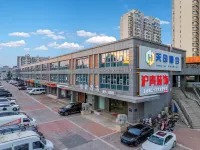 VX Hotel (Nanjing Tianyin Avenue Subway Station) 장닝/강녕 주변 호텔
