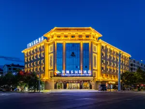 Dunhuang Jiapeile International Hotel