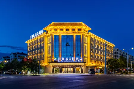 Dunhuang Jiapeile International Hotel Отели рядом с достопримечательностью «Mingsha Mountain And Crescent Spring»