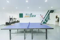 Wanda Jiahao Serviced Apartment