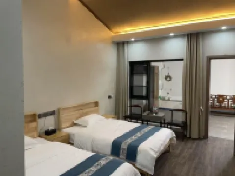 Yao Family Courtyard Homestay