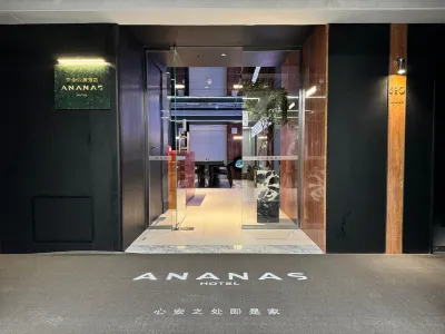 ANANAS