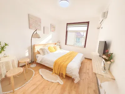 JiWang Guizhen Homestay (Qingdao Diaolongzui) Hotel in zona Daxian Mountain