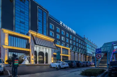 REZEN HOTEL Hotel in zona Fuhua Amusement park