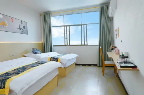 Xijiang Yuecheng Farmstay - 2 Yıldız