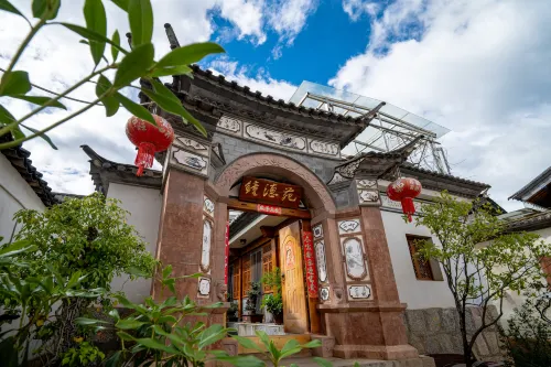Zhonghuiyuan Inn فنادق في جيانتشوان