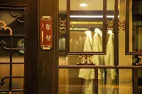 Pingyao·Rongchang·Luxe Retreat·Chinese Style Elegant Smart Accommodation