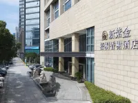 New Zijin Hotel Hoteles en Changxing