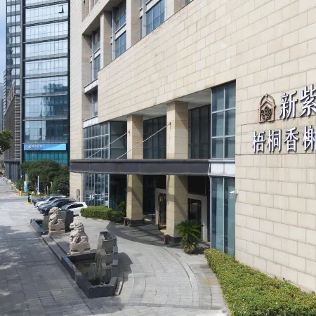 New Zijin Hotel