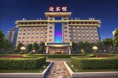 Chaozhou Guest Hotel Hotels in Evergrande City