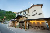 Yaochi Wonderland ▪ Natural Aesthetic Designer Vacation Apartment (Jiuzhaigou) Các khách sạn ở Goukou