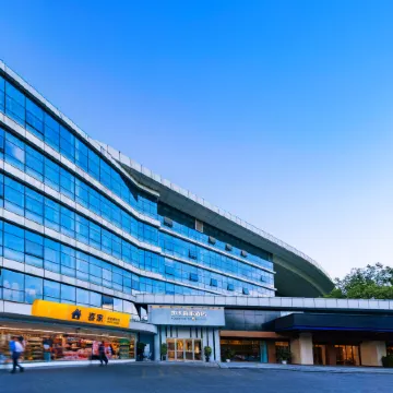 Homeinn Selected Hotel (Wuhan High-speed Railway Station) Отели рядом с достопримечательностью «Железнодорожный вокзал Ухань»