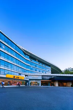 Homeinn Selected Hotel (Wuhan High-speed Railway Station) Отели рядом с достопримечательностью «Wuhan Keji Daxue Chengshi College»