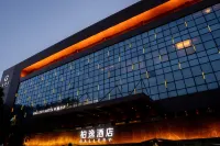 Gallery Hotel Hotel in zona Yangshelao Street