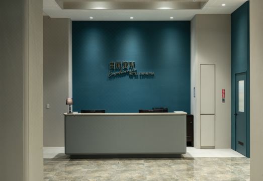 Hotel Euphemia의 모던한 객실