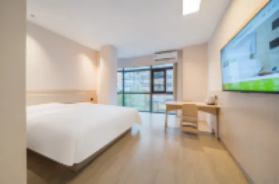 Hi Inn (Nanchang Bayi Square Wushang Mall) Hotels in Nanchang