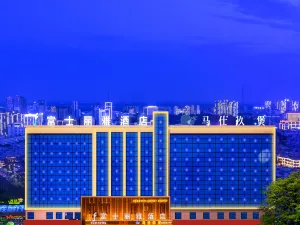 Fujiliya Hotel Kashgar Ancient City People's Square Branch