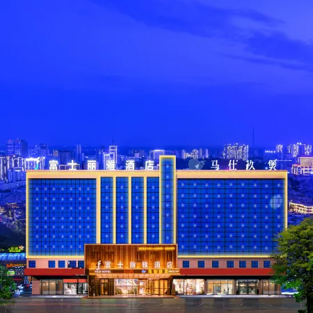 Fujiliya Hotel Kashgar Ancient City People's Square Branch