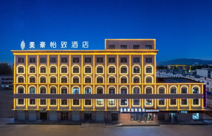 Mehood Yzzi Hotel (Haixi Prefecture Dulan Jianshe Street)