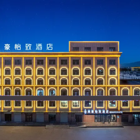 Mehood Yzzi Hotel (Haixi Prefecture Dulan Jianshe Street)