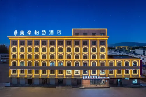 Meihao Yizhi Hotel (Haixi Prefecture Dulan Jianshe Street) Các khách sạn ở Đô Lan